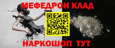 mdpv Усть-Илимск