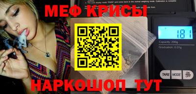 каннабис Усть-Джегута