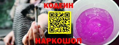 каннабис Усть-Джегута