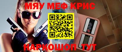 mdpv Усть-Илимск
