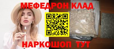 каннабис Усть-Джегута