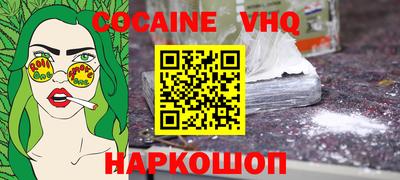 mdpv Усть-Илимск