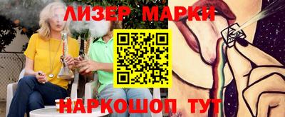 каннабис Усть-Джегута