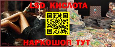 каннабис Усть-Джегута