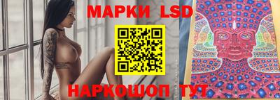 каннабис Усть-Джегута