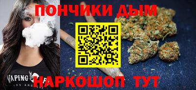 кокаин Уссурийск