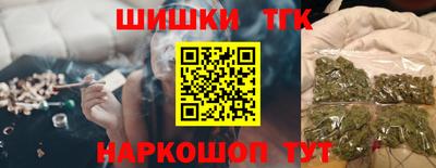 кокаин Уссурийск