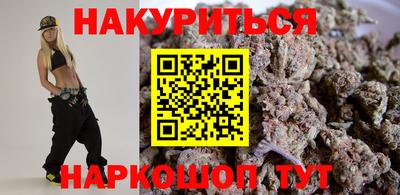 кокаин Уссурийск