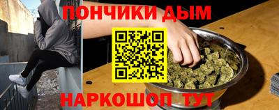 mdpv Усть-Илимск