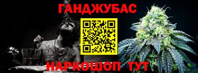кокаин Уссурийск