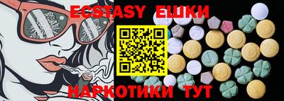 mdpv Усть-Илимск