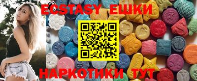 кокаин Уссурийск