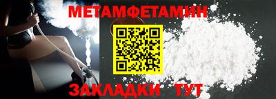mdpv Усть-Илимск