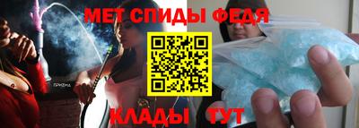 каннабис Усть-Джегута