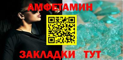 каннабис Усть-Джегута