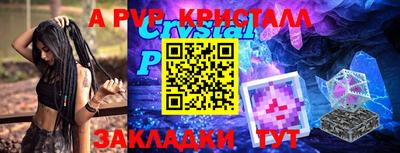 mdpv Усть-Илимск