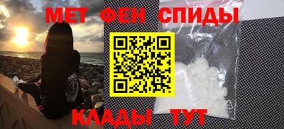 каннабис Усть-Джегута