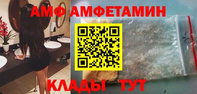 mdpv Усть-Илимск