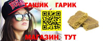 каннабис Усть-Джегута