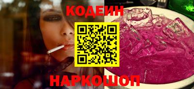 mdpv Усть-Илимск