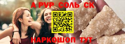 каннабис Усть-Джегута