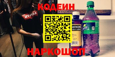 mdpv Усть-Илимск