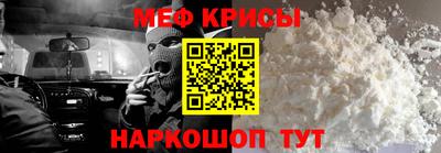 каннабис Усть-Джегута