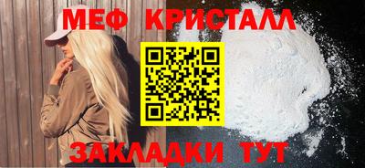 mdpv Усть-Илимск
