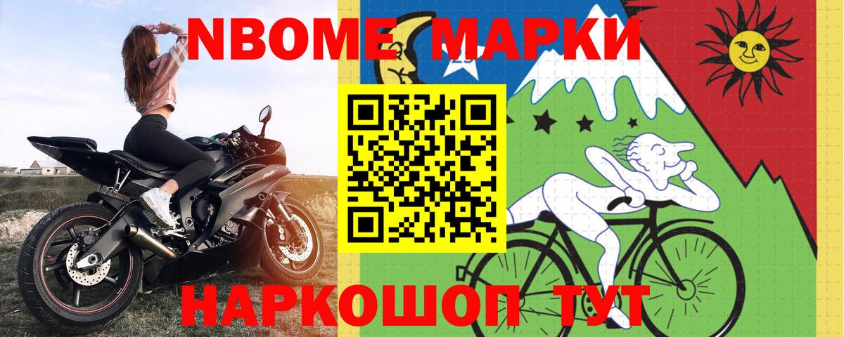 Лсд 25 экстази ecstasy  Вход с VPN  Белгород  LSD-25 экстази кислота 